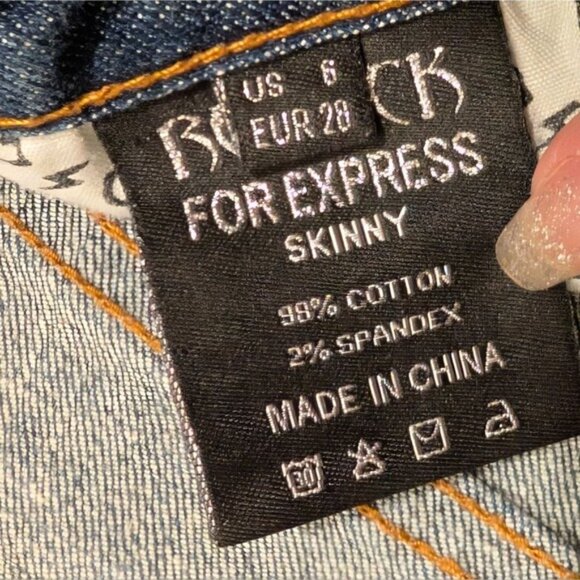 ReRock Express Jeans Womens 6 28 Skinny Ripped Studded Premium Denim Pants - Picture 3 of 5